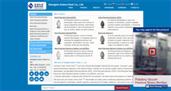 Desktop Screenshot of amino-chem.org