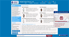 Desktop Screenshot of amino-chem.es